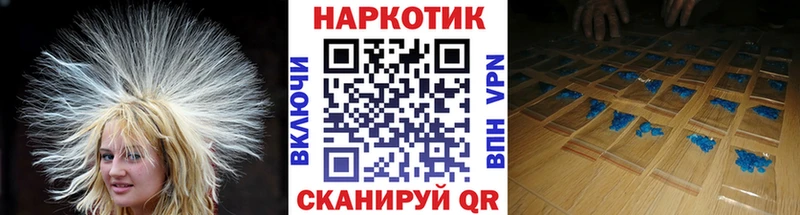 Альфа ПВП Задонск