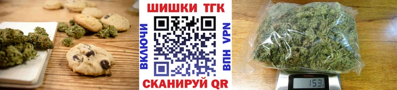 кракен зеркало  Задонск  Canna-Cookies конопля  где купить наркоту 