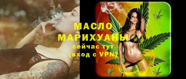 ешки Гусиноозёрск