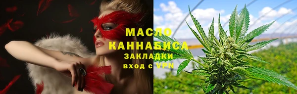 скорость mdpv Горнозаводск
