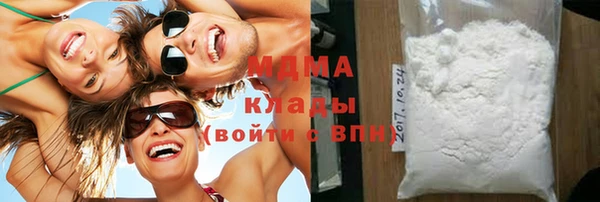 винт Горняк