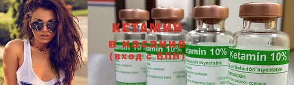 2c-b Вязники
