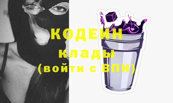 мдма Санкт-Петербург