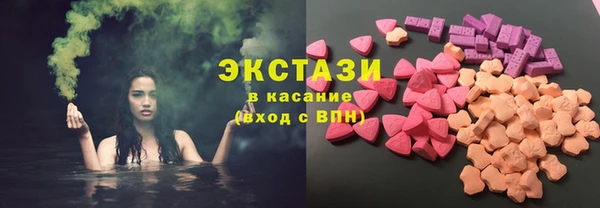 мефедрон мука Гусев