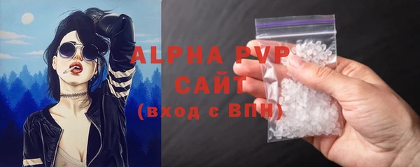 скорость mdpv Горнозаводск