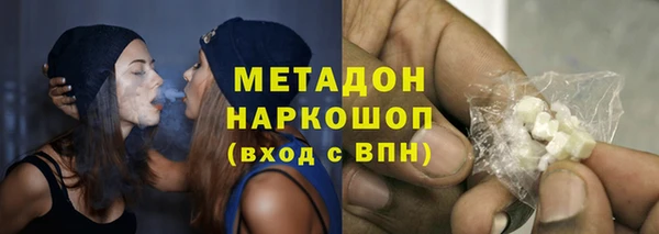 винт Горняк