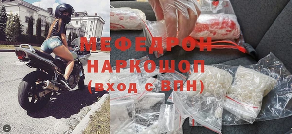 винт Горняк