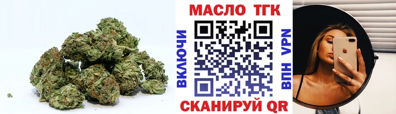 наркотики  Задонск  ОМГ ОМГ ссылки  ТГК вейп с тгк 
