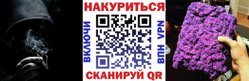 продажа наркотиков  Задонск  hydra сайт  Бошки марихуана THC 21% 